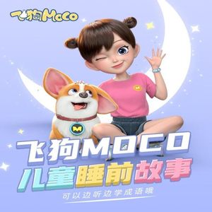 三宫椿SSNI-938中文字幕
