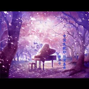 三宫椿SSNI-938中文字幕
