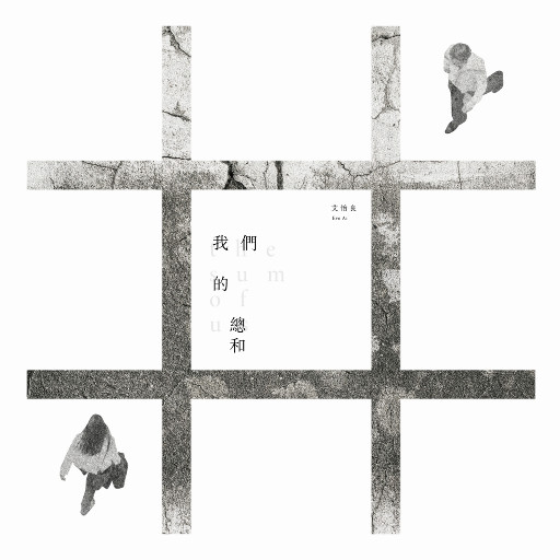 三宫椿SSNI-938中文字幕
